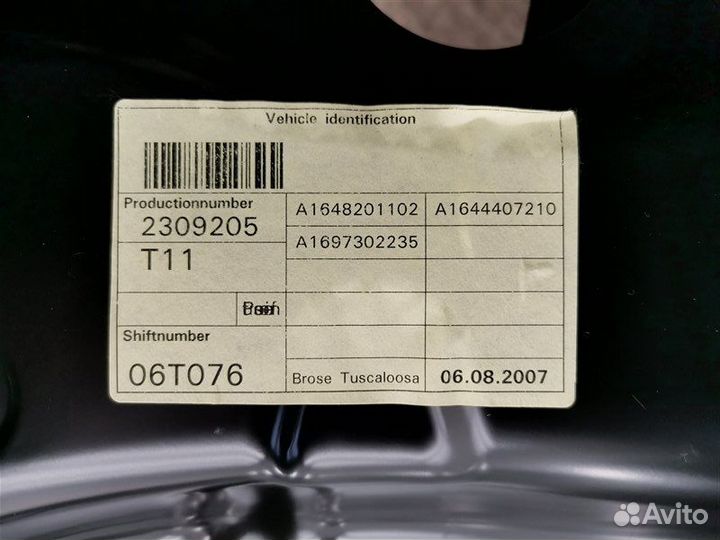 Стеклоподъемный механизм задний правый