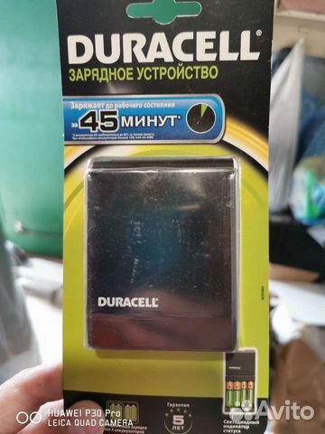 Новое зарядное устройство Duracell