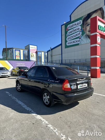 Hyundai Accent 1.5 МТ, 2008, 328 344 км