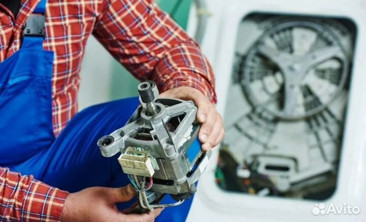 Ремонт холодильника Ремонт стиральных машин Мастер