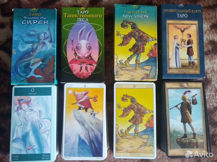 Карты Таро ориг. Мир Сирен, Таинственного лес и др