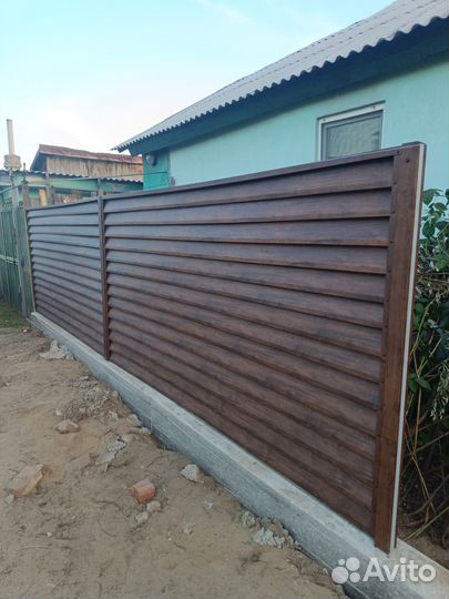 Строительство домов