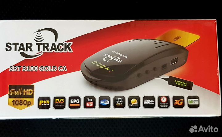 Спутниковый ресивер Star Track SRT 3100 Gold CA
