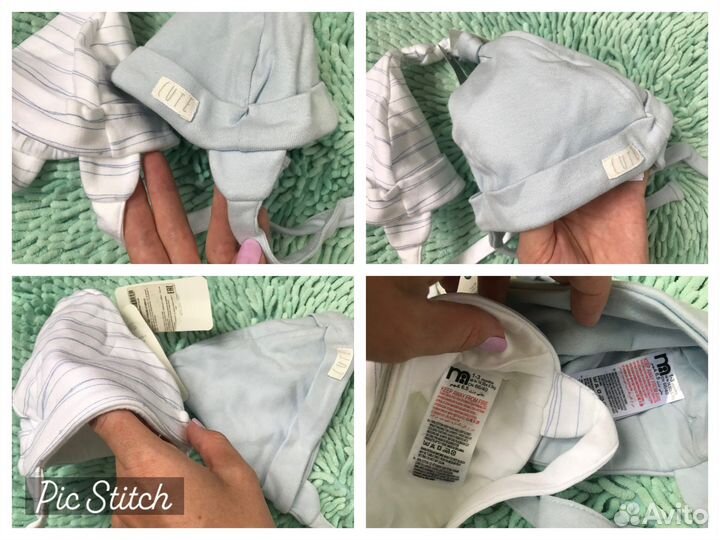 Шапки, панама, пояс для беременной