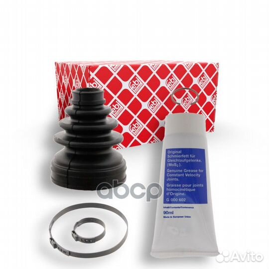 Пыльник шруса 29571 Febi