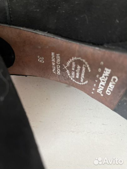 Ботильоны женские зимние