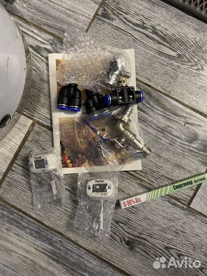 Дистиллятор самогонный аппарат 30 л 1,5 дюйма