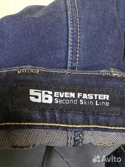 Мотоджинсы мужские