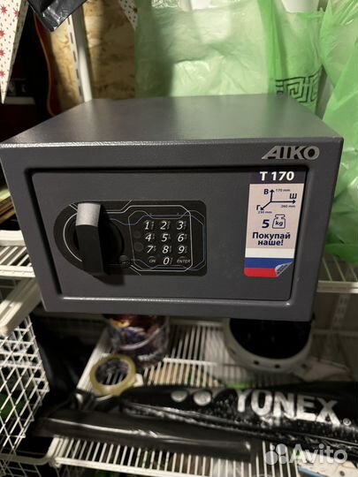 Сейф для денег и документов бу