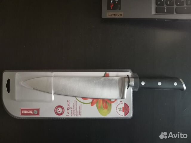 Нож поварской Rondell