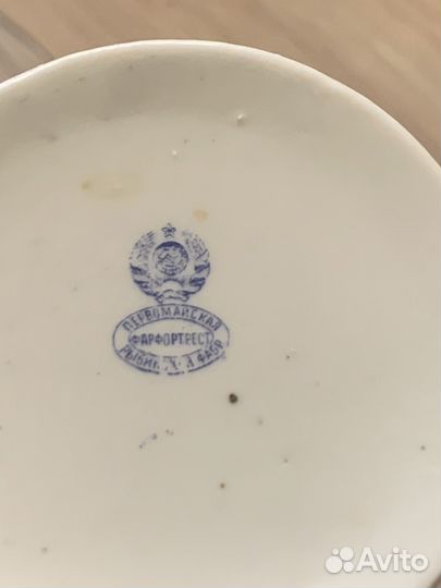 Кружка фарфотрест первомайская ф-ка