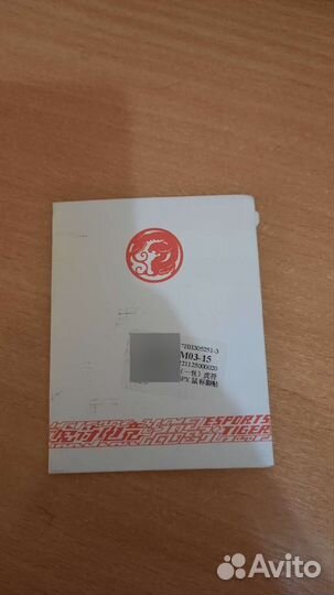 Глайды Tiger Esports для Logitech G PRO Superlight