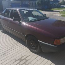 Audi 80 1.8 MT, 1990, 450 000 км, с пробегом, цена 175 000 руб.