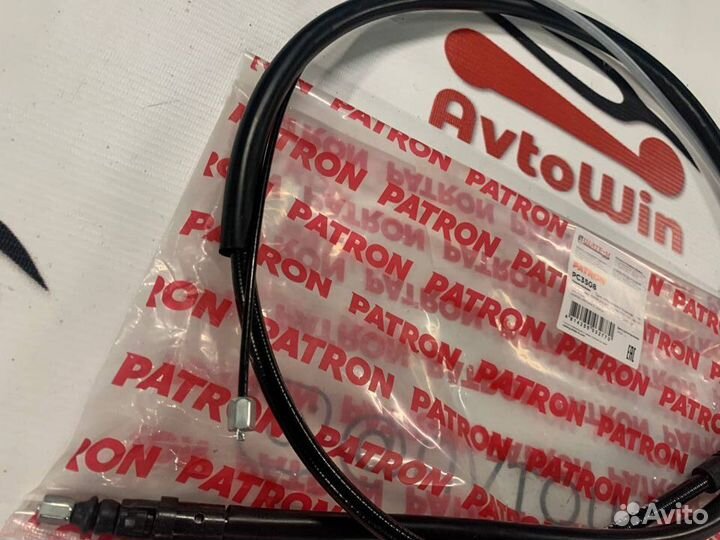 Трос ручника peugeot 308