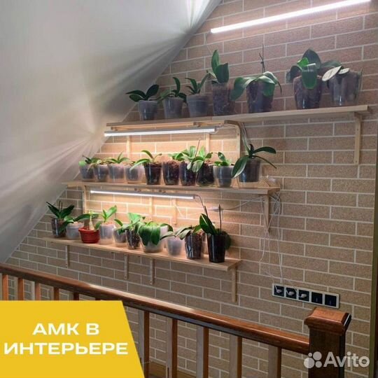 Амк гибкий кирпич на сетке для отделки