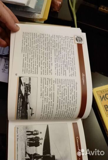 Фотоальбом 110 лет дукс