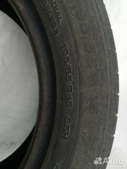 Continental ContiPremiumContact 2 195/55 R15