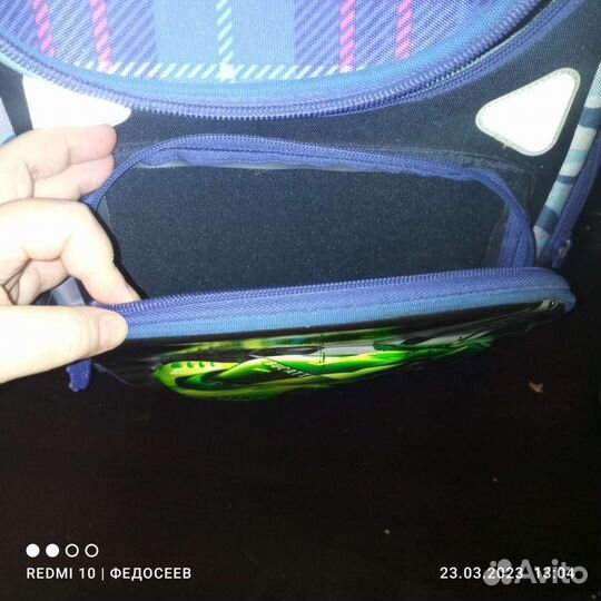 Школьный рюкзак для мальчика