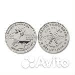 Символическая монета 