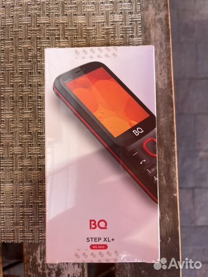 BQ 2820 Step XL+