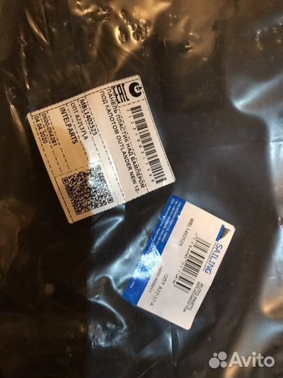 Накладка замка капота Mitsubishi Outlander 3