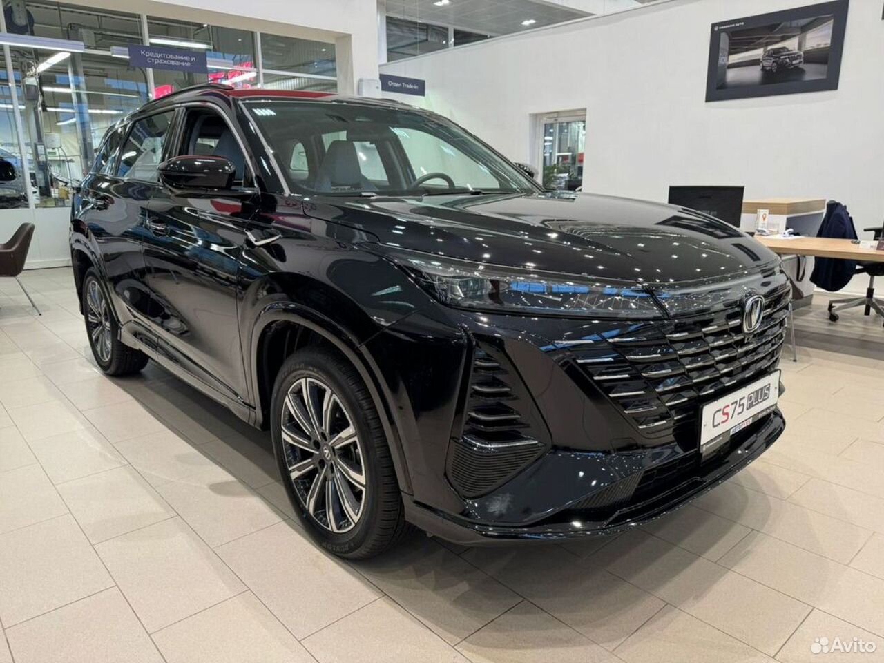 Changan CS75 Plus 2.0 AT, 2026
