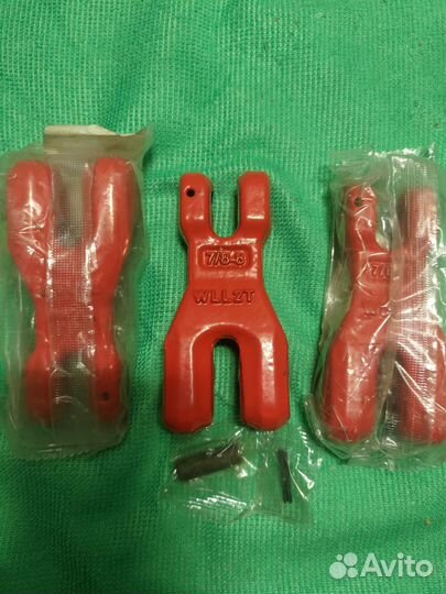 Разделитель цепи