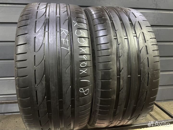 Bridgestone Potenza S001 255/40 R18 95Y