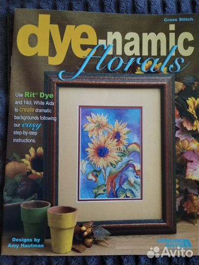 Буклет для вышивания