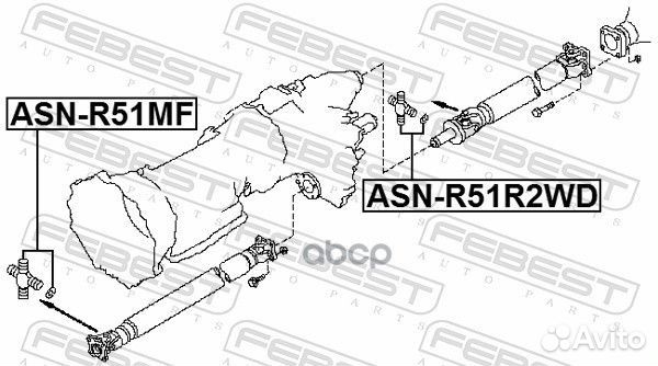 Крестовина карданной передачи asnr51MF Febest