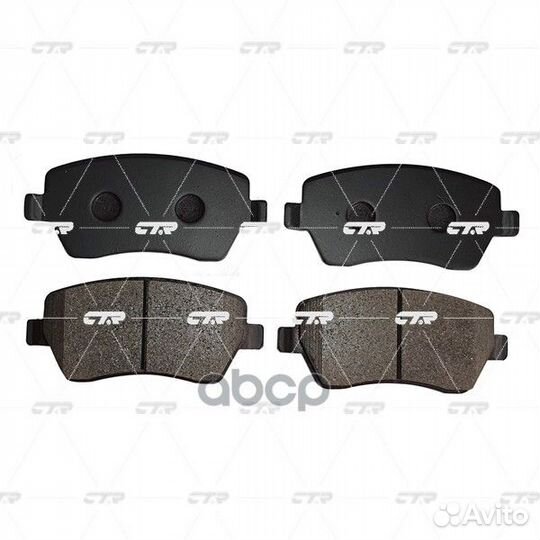 Колодки передние CTR GK0841 GK0841 CTR