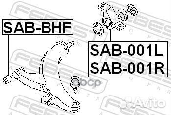 Сайлентблок рычага subaru forester/impreza/lega