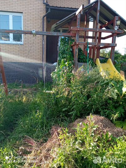 Детский городок