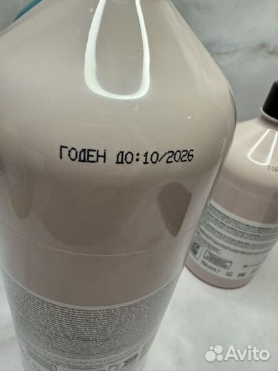 Loreal professionnel шампунь