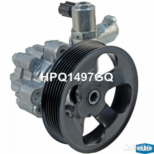 Krauf HPQ1497GQ Насос гидроусилителя руля