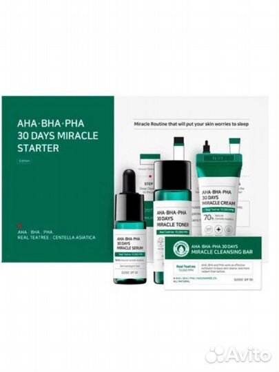 Тоник some by me