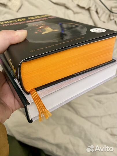 Виктор Пелевин книги