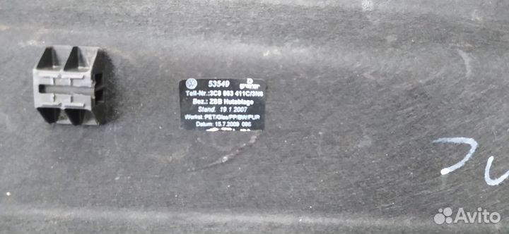 Полка багажника Volkswagen Passat Cc 2.0 дизель