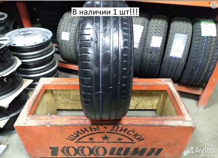 Nokian Tyres Hakka Black SUV 235/60 R18