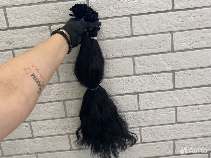 Волосы для наращивания 50 см