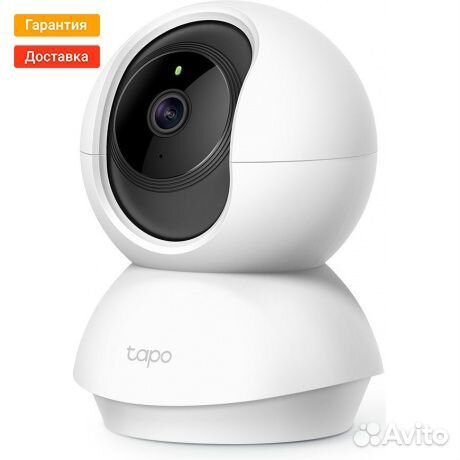 Камера видеонаблюдения TP-Link tapo C200 4мм белый