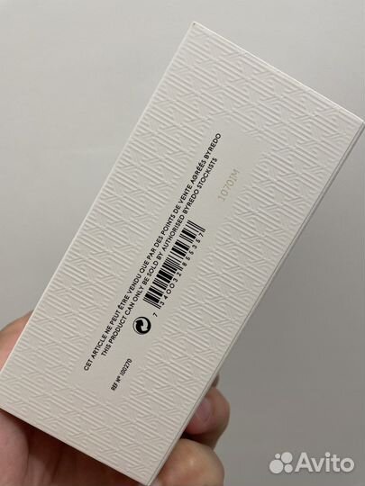 Byredo Tobacco Mandarin 50 ml Tester Оригинал