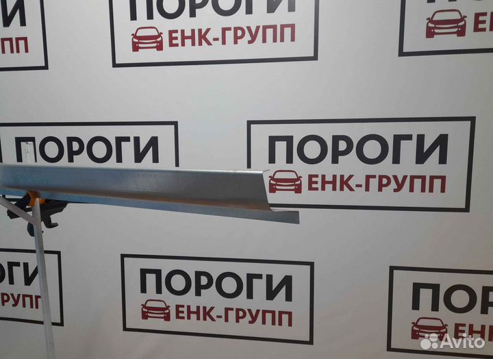 Пороги на все марки авто