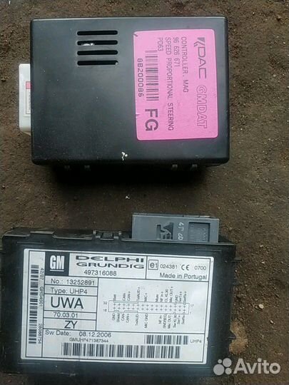 Блок предохранителей opel antara 3,2 автомат