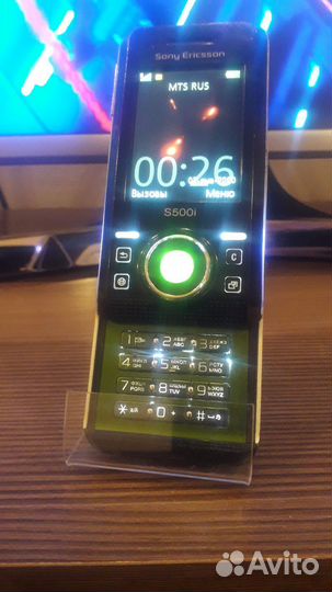 Sony Ericsson S500i