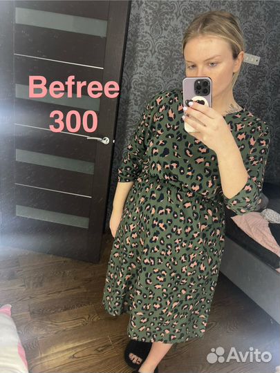 Платья до 500 р