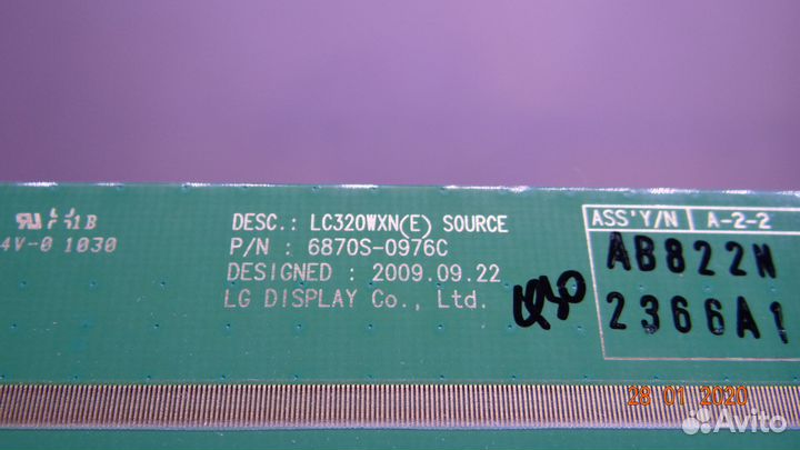 6870S-0976C LC320WXN(E)