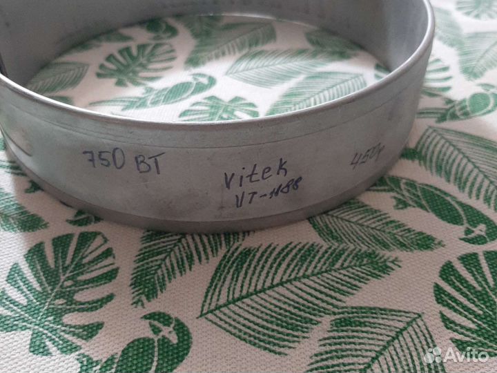 Нагревательный элемент