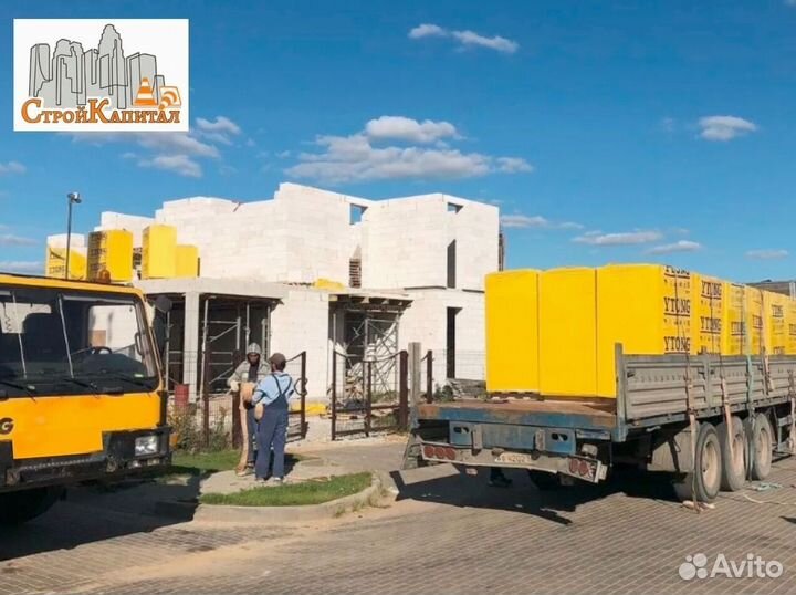 IstKult D600 Пенобетон (газоблоки)