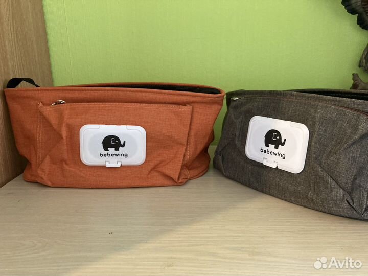 Аксессуары для коляски